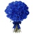 Букет из 51 синей розы Букет из 51 синей розы