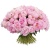 Букет из 51 розового пиона Букет из 51 розового пиона