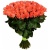 Букет из 55 коралловых роз Букет из 55 коралловых роз