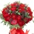 Букет из 25 красных ранункулюсов "Эвон" Букет из 25 красных ранункулюсов "Эвон"