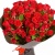 Букет из роз "Далида" Букет из роз "Далида"