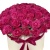 Букет из 51 малиновой розы в коробке Букет из 51 малиновой розы в коробке