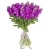 Букет из 21 фиолетовой маттиолы Букет из 21 фиолетовой маттиолы