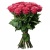Букет из 25 малиновых роз Букет из 25 малиновых роз