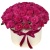 Букет из 51 малиновой розы в коробке Букет из 51 малиновой розы в коробке