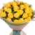 Букет из 35 желтых роз в крафте Букет из 35 желтых роз в крафте