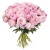 Букет из 35 розовых пионов Букет из 35 розовых пионов