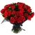 Букет траурный из 40 красных гвоздик Букет траурный из 40 красных гвоздик