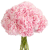 Букет из 9 розовых гортензий Букет из 9 розовых гортензий