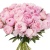 Букет из 35 розовых пионов Букет из 35 розовых пионов
