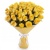 Букет из 55 желтых роз Букет из 55 желтых роз