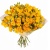 Букет из 17 желтых кустовых роз