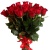 Букет из 21 красной розы Букет из 21 красной розы