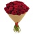 Букет из 27 бордовых роз