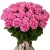 Букет из 55 розовых роз