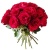 Букет из 21 пионовидной розы Букет из 21 пионовидной розы