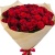 Букет из 31 красной розы в крафте Букет из 31 красной розы в крафте
