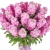 Букет из 27 розовых маттиол Букет из 27 розовых маттиол