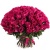 Букет из 75 малиновых роз Букет из 75 малиновых роз