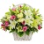 Букет сборный в корзине "Саншайн" Букет сборный в корзине "Саншайн"