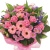 Букет "Роберта" Букет "Роберта"