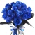 Букет из 19 синих роз Букет из 19 синих роз