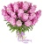 Букет из 27 розовых маттиол Букет из 27 розовых маттиол