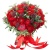 Букет из 25 красных ранункулюсов "Эвон" Букет из 25 красных ранункулюсов "Эвон"