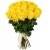 Букет из 25 желтых роз