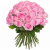 Букет из 45 розовых роз Букет из 45 розовых роз
