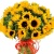 Букет из 51 подсолнуха Букет из 51 подсолнуха