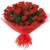 Букет из роз "Клара" Букет из роз "Клара"
