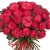 Букет из роз Red Piano Букет из роз Red Piano