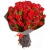 Букет из роз "Далида" Букет из роз "Далида"