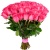 Букет из 51 малиновой розы Букет из 51 малиновой розы