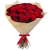 Букет из 45 красных роз в крафте Букет из 45 красных роз в крафте
