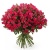 Букет из 55 кустовых малиновых роз Букет из 55 кустовых малиновых роз