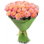 Букет из розовых роз "Розалия" Букет из розовых роз "Розалия"