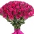 Букет из 51 малиновой розы с зеленью Букет из 51 малиновой розы с зеленью