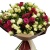 Букет из кустовых роз "София"