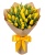Букет из 35 желтых тюльпанов в крафте Букет из 35 желтых тюльпанов в крафте