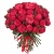 Букет из роз Red Piano Букет из роз Red Piano