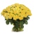 Букет из 55 желтых роз Букет из 55 желтых роз