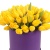 Букет из 45 желтых тюльпанов в коробке Букет из 45 желтых тюльпанов в коробке