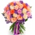 Букет MIX из 45 роз "Кристин" Букет MIX из 45 роз "Кристин"