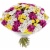 Букет MIX из 51 хризантемы Букет MIX из 51 хризантемы