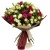 Букет из кустовых роз "София"