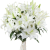 Букет из 11 белых лилий Букет из 11 белых лилий