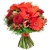 Букет сборный "Валерия" Букет сборный "Валерия"