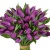 Букет из 51 сиреневого тюльпана Букет из 51 сиреневого тюльпана